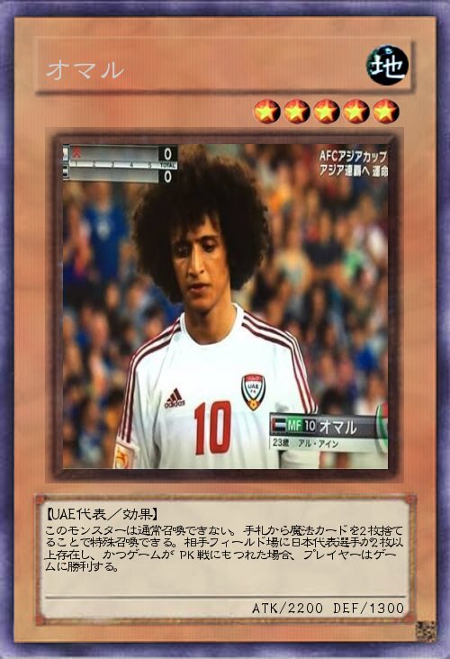 bot_zak's tweet photo. 代表王デュエルモンスターズ
アジア編 https://t.co/LV9EqrZ2Yu