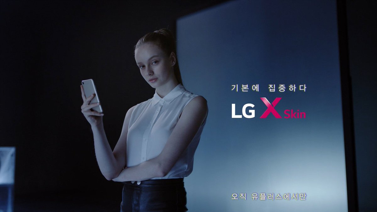 LGUplus's tweet photo. #LG์ ํ๋ฌ์ค, #XSkin ์ด์ ์คํ ๊ด๊ณ ๋ก ์นญ!
๊ฑฐ๋ฏธ์ค๋ณด๋ค ๊ฐ๋ฒผ์ด ๊ตญ๋ฏผ ์ค๋งํธํฐ!
โถhttps://t.co/3wxgnRVbzw https://t.co/G1eVyAmRc1