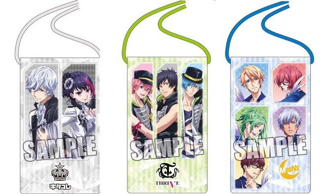 【グッズ】発売日：2016/09 「B-PROJECT ～鼓動＊アンビシャス～ 防滴スマホポーチ」  #Bプロ 