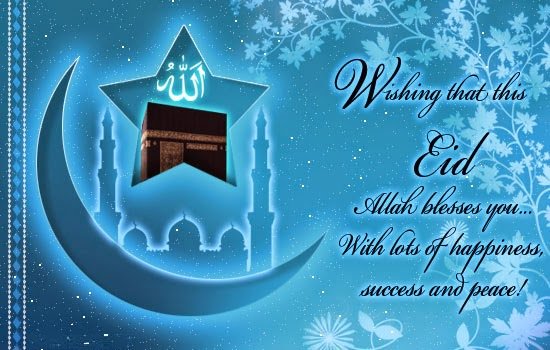 PixmythStudio's tweet photo. Hello Everyone,
Wishing you all a very happy and prosperous Eid.
#EidMubarak #wishing #Eid #EidulFitr https://t.co/Wh5GZGuNaM