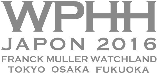ট ইট র Franck Muller Japan フランク ミュラー ウォッチランド福岡にて Wphh Japon 16 を明日7 8 金 から7 18 月 まで開催いたします 皆さまのお越しを心よりお待ち申し上げております T Co 4arc4rsd2i