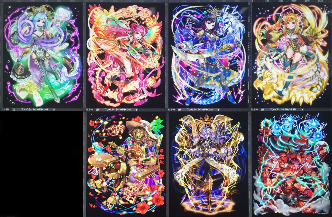 公式 魔法使いと黒猫のウィズ 開発現場から 本日レジェンド進化を解放する精霊の画像をお届けします 彡 お楽しみに 画像は開発中のものであるため 変更になる可能性があります 黒ウィズ 公式 魔法使いと黒猫のウィズ 開発現場から 本日レジェンド進化を解放する精霊の画像をお届けします 彡 お楽しみに 画像は開発中のものであるため 変更になる可能性があります 黒ウィズ