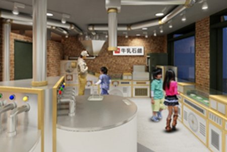 VNRch's tweet photo. 【こどもが主役の街「キッザニア東京」牛乳石鹸出展 『石けん工場』パビリオンでオーニングセレモニーを開催】
2106/07/07  牛…
#牛乳石鹸
#キッザニア
#工場見学
#vnr

https://t.co/WpAPRc0Xx9 https://t.co/uB8NTo2c1w