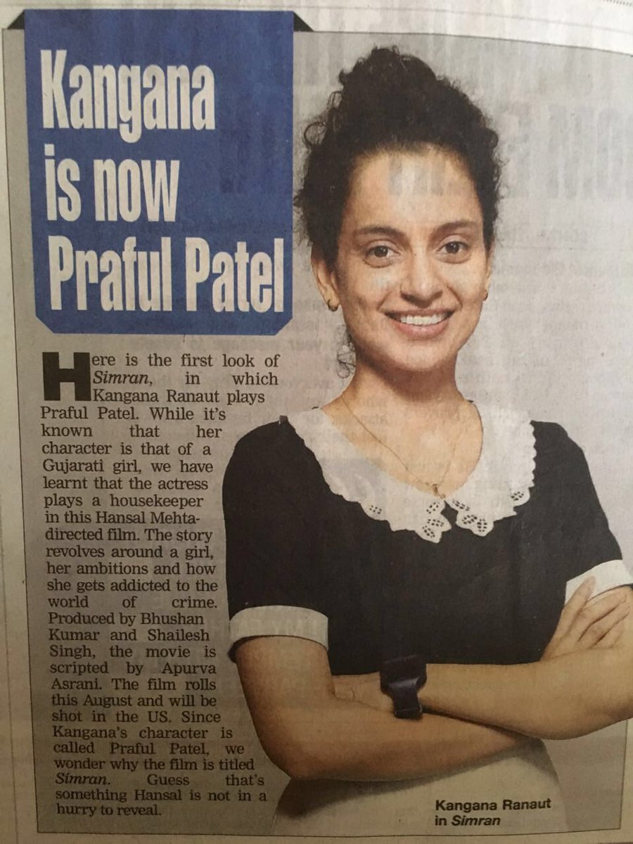 RushiManoshi's tweet photo. Hamaari #KanganaRanaut is now Praful Patel,costume  designed by @RushiSharma  @ManoshiNath with @mehtahansal https://t.co/sysMJHnNRB