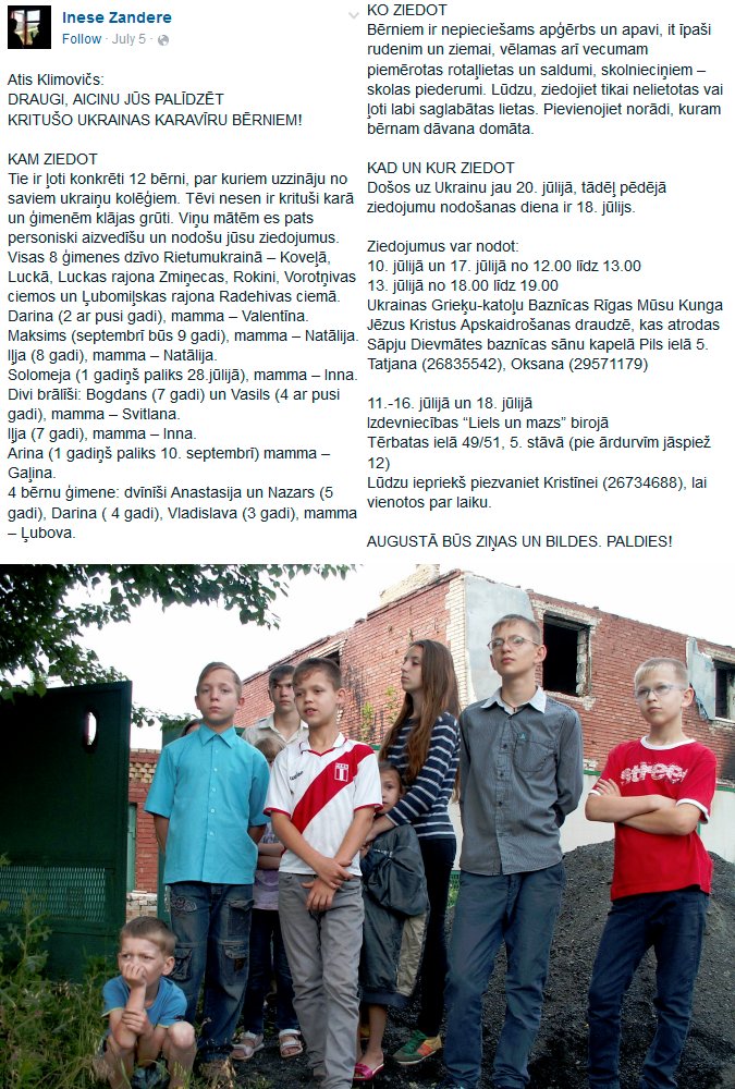 👫 PALĪDZI BĒRNIEM!