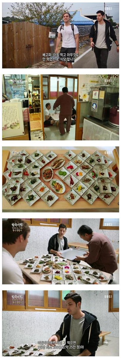 푸짐한 전라도 인심 : 99fun.net/bbs/board.php?…