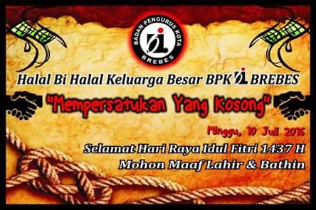 Pemberitahuan dan Undangan #HalalBiHalal #bpkoibrebes : facebook.com/bpkoibrebes/ph…  #brebes #ormasoi #silaturahmi