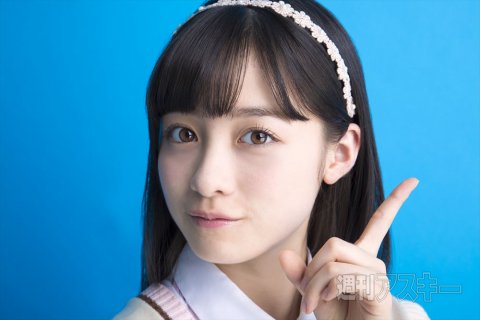 BUZZ_RE_MASS's tweet photo. 橋本環奈ちゃんが美しすぎる自撮り画像をアップ！（画像あり）
https://t.co/NIShuIXRR4
#BUZZ_RE_MASS https://t.co/LnThytLtNv