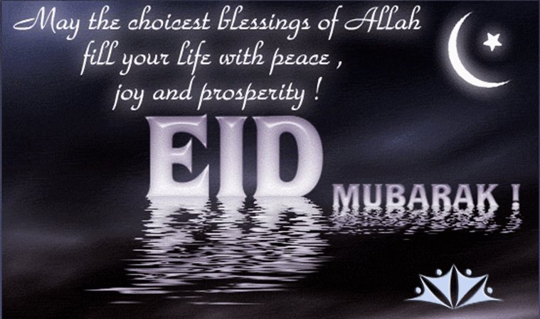 BizzCoder's tweet image. Wishing you all a very happy Eid!!!
#EidMubarak