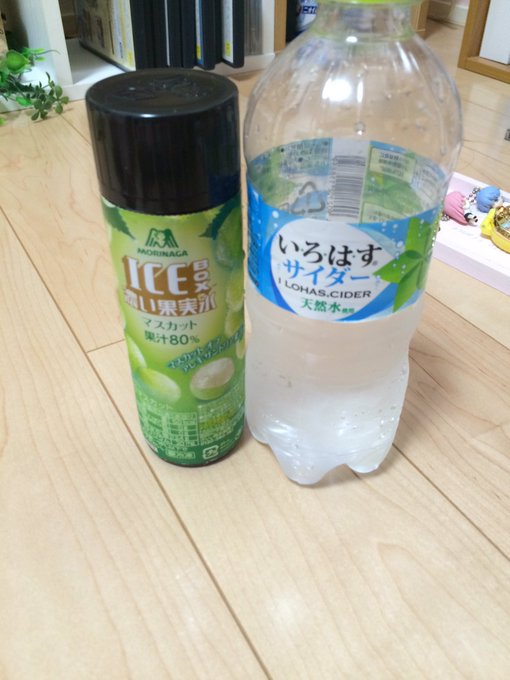 最高かよ みんな アイスボックス のアレンジ試し過ぎ Matomehub まとめハブ