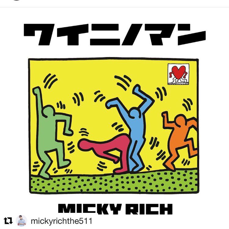 Tannydigangsta's tweet photo. ヤバ RT @RUNBIRD_Ichiro 東京からこの2組!ノマンノ乱全開!BBとアダチとわたくしで明日の同い年ダンスでノマンノ乱なるか!?
#MICKY_RICH #ワイニノマン #BB_THE_KO #ハヤリノマン #ノマンノ乱https://t.co/kMTgKrRDqu