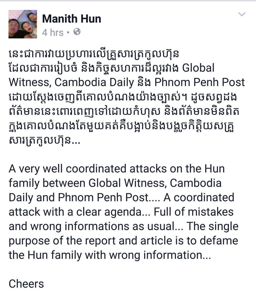ritthyou's tweet photo. PM #HunSen's son #HunManith responds to #GlobalWitness's report on Hun Family Business Empire #Cambodia. https://t.co/EDcwIqk2dK