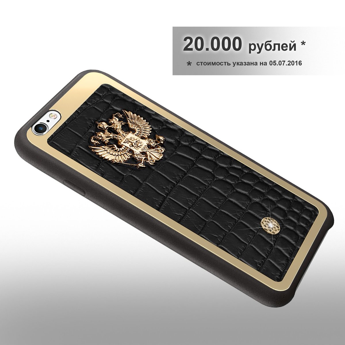 Lordano_Iphone's tweet photo. #lordano #Russia #Россия #Москва #case #caseiphone #caseleather #luxury #alligator #кожаныйчехол #vip https://t.co/f2HWqb0hML
