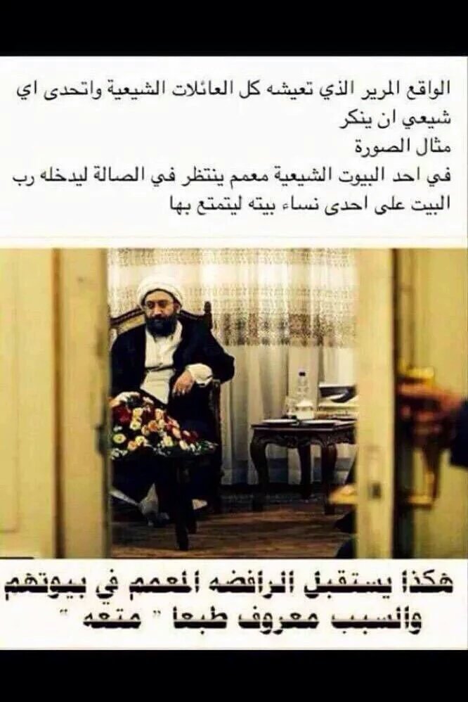like22441's tweet photo. @haydaralhaydary https://t.co/2QwKXTpQlQ