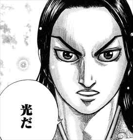 Tweets With Replies By キングダム名言集 Kingdom Bot001 Twitter Tweets With Replies By キングダム名言集 Kingdom Bot001 Twitter