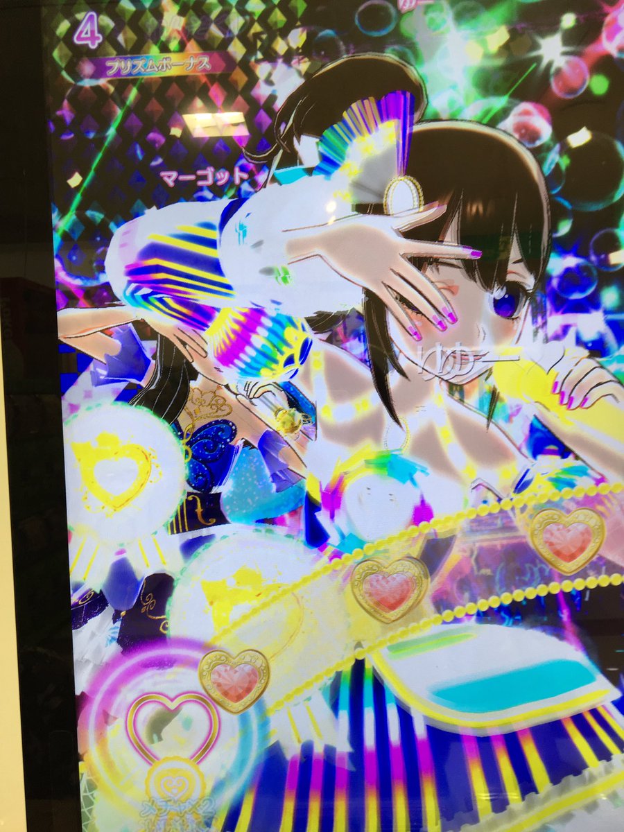 Autumn_2277's tweet photo. とりあえず何回でも言うわ。
これらを録画筐体で録りたかった…………録画筐体で…………………… https://t.co/DiXNtw84wU