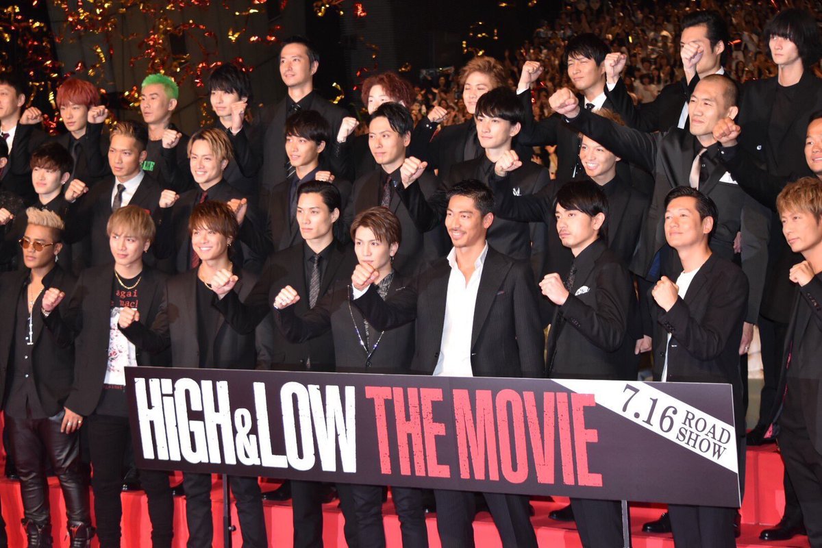 Tohoシネマズ宇城