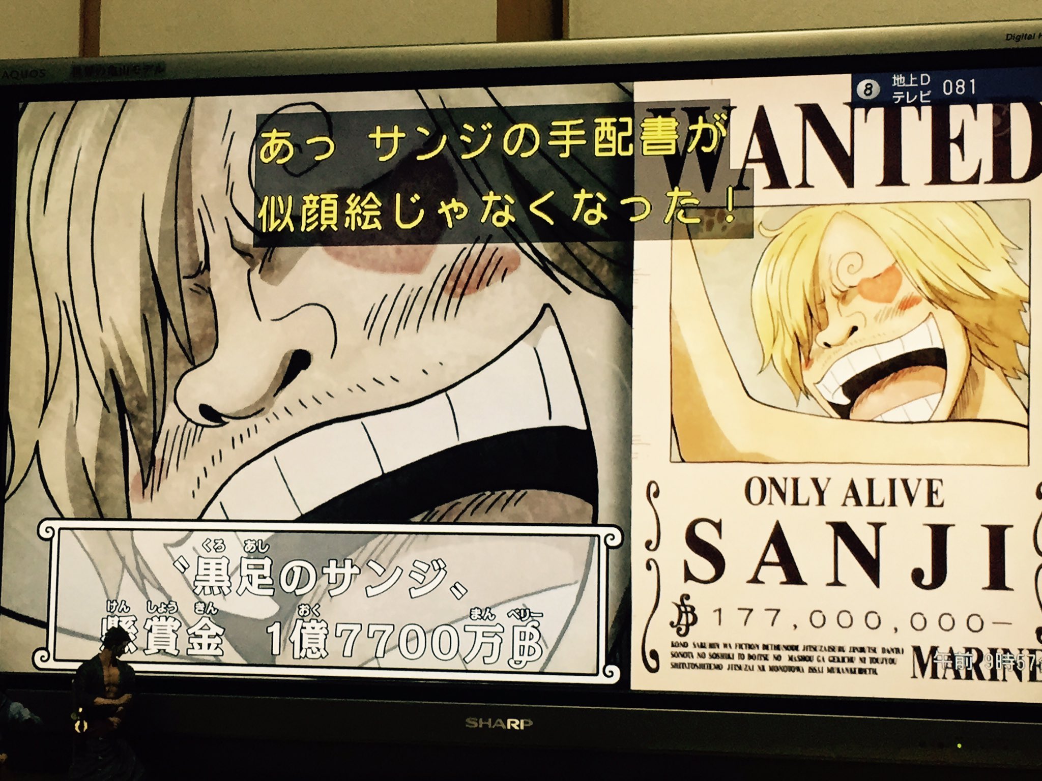 One Piece大好き Tatsuya V Twitter ゾロサン真ん中バースデー このふたりはお互い認めあってて 時にケンカ 時に協力っていういいコンビ はやく麦わらの一味集まって欲しいな サンジを連れ戻して