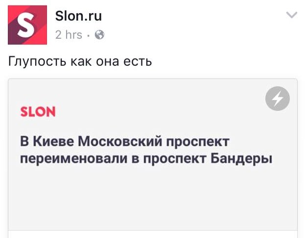 Порошенко подписал изменения в закон о высшем образовании относительно Нацагентства качества высшего образования - Цензор.НЕТ 6548