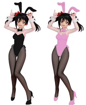 ラブライブ (矢澤にこ 南ことり) ハイクオリティバスタオル 全2