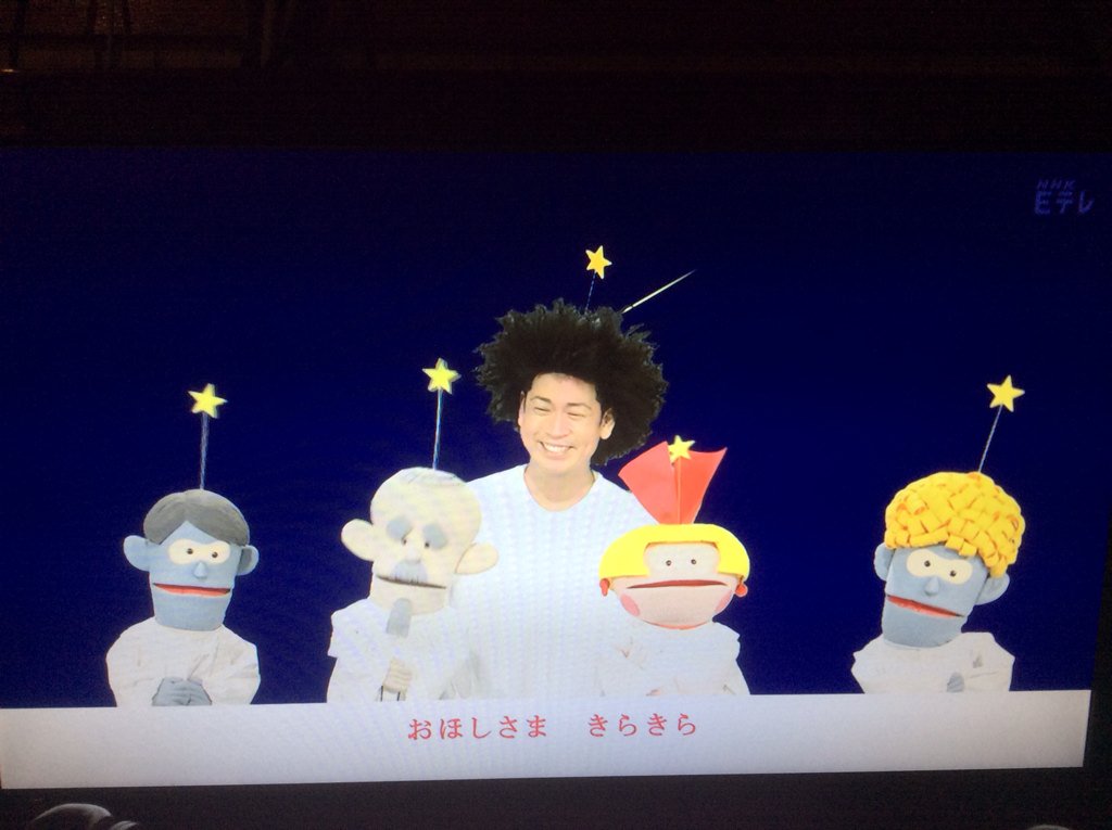 今日は、7／7七夕の日ですね。 フックブックローミニでも歌ってまし