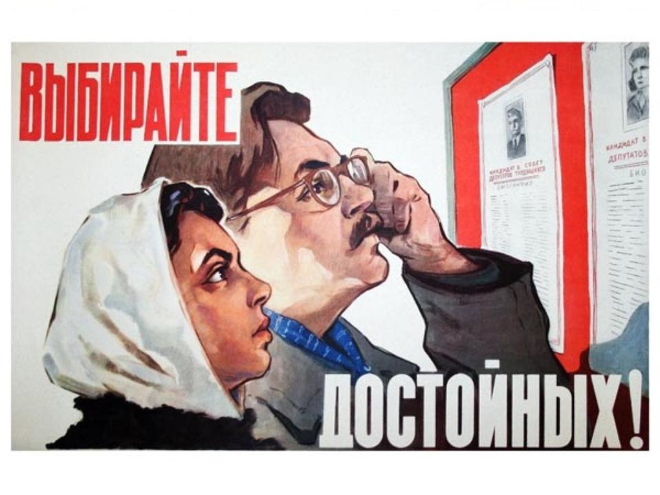 navalny's tweet photo. Такая вот мысль о выборах пришла в голову https://t.co/vuJs2b61bu https://t.co/ijPqeZHacT