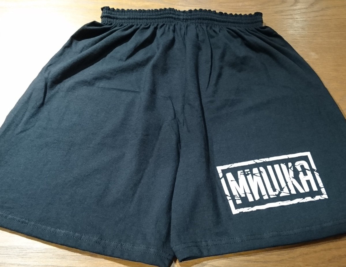 AnswerTukuba's tweet photo. championとMISHKAのコラボ🌵
表はMISHKAの目玉!裏面にもプリントが!
丈は短め👌ハイソックスとか合いますね😏
レギンスの上でもオシャレ💘
¥9,000+税
#MISHKA
#ストリート系
#MeetsAnswer https://t.co/9owVStbeXp