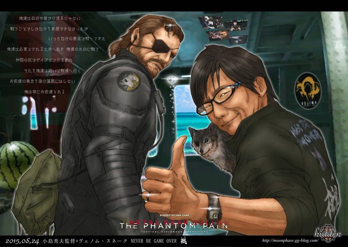 スネークのtwitterイラスト検索結果 古い順 スネークのtwitterイラスト検索結果 古い順