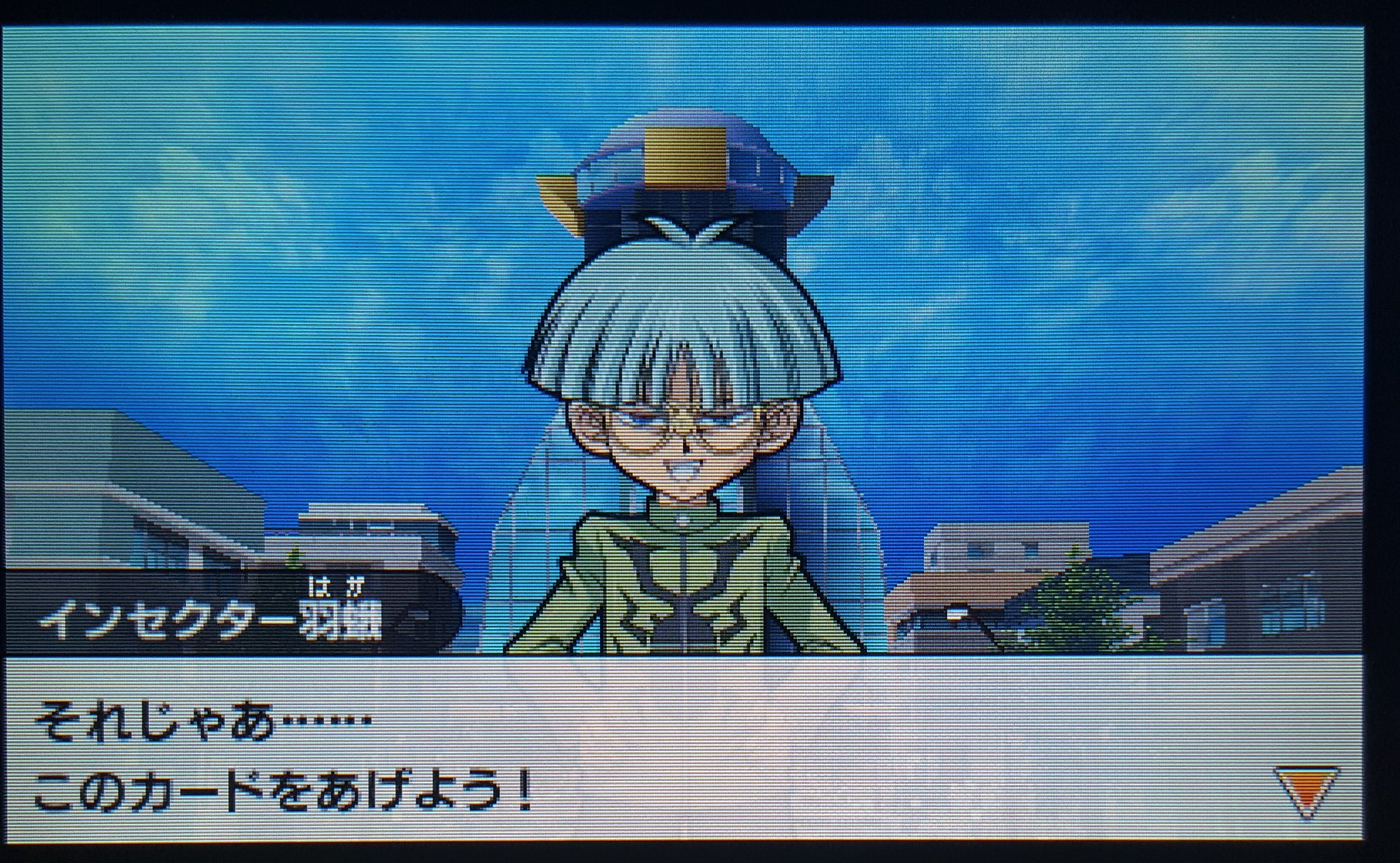 もりした様 うぇーい on X: 