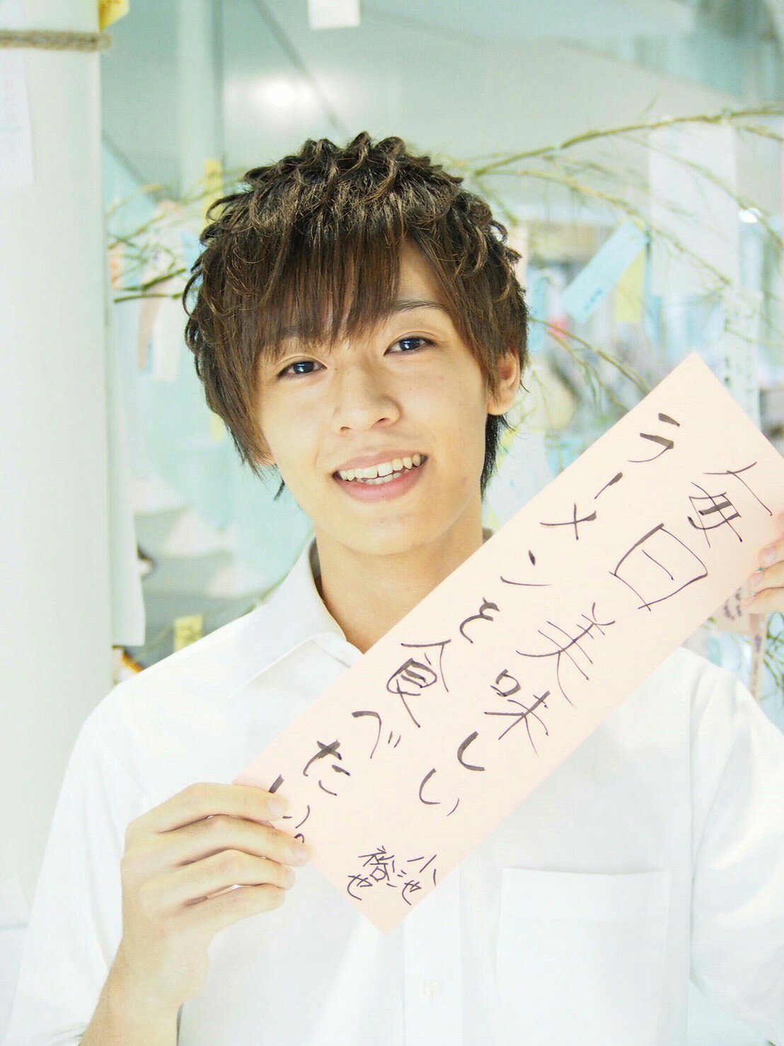 東洋キャンパスコンテスト21 ミスターエントリーno 1 小池 裕也 こいけ ゆうや さん 社会学部 第2部 社会学科 1年生です Twitterアカウントはこちら Toyomr16 01 東洋キャンパスコンテスト21 ミスターエントリーno 1 小池 裕也 こいけ ゆうや さん 社会学部 第2部 社会学科 1年生です Twitterアカウントはこちら Toyomr16 01