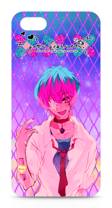 最も人気のある Ikon イラスト Ikon ジュネ イラスト