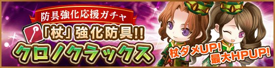 タワプリのtwitterイラスト検索結果 古い順