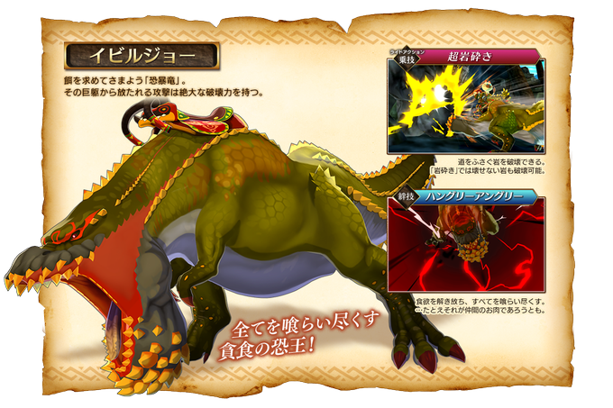 アユリアのtwitterイラスト検索結果 古い順 アユリアのtwitterイラスト検索結果 古い順