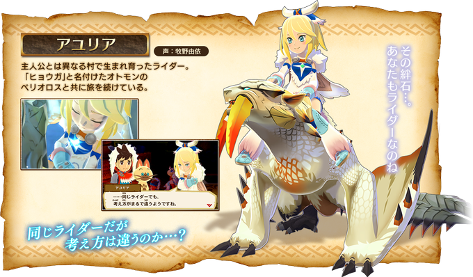 イビルジョーのtwitterイラスト検索結果 古い順 イビルジョーのtwitterイラスト検索結果 古い順
