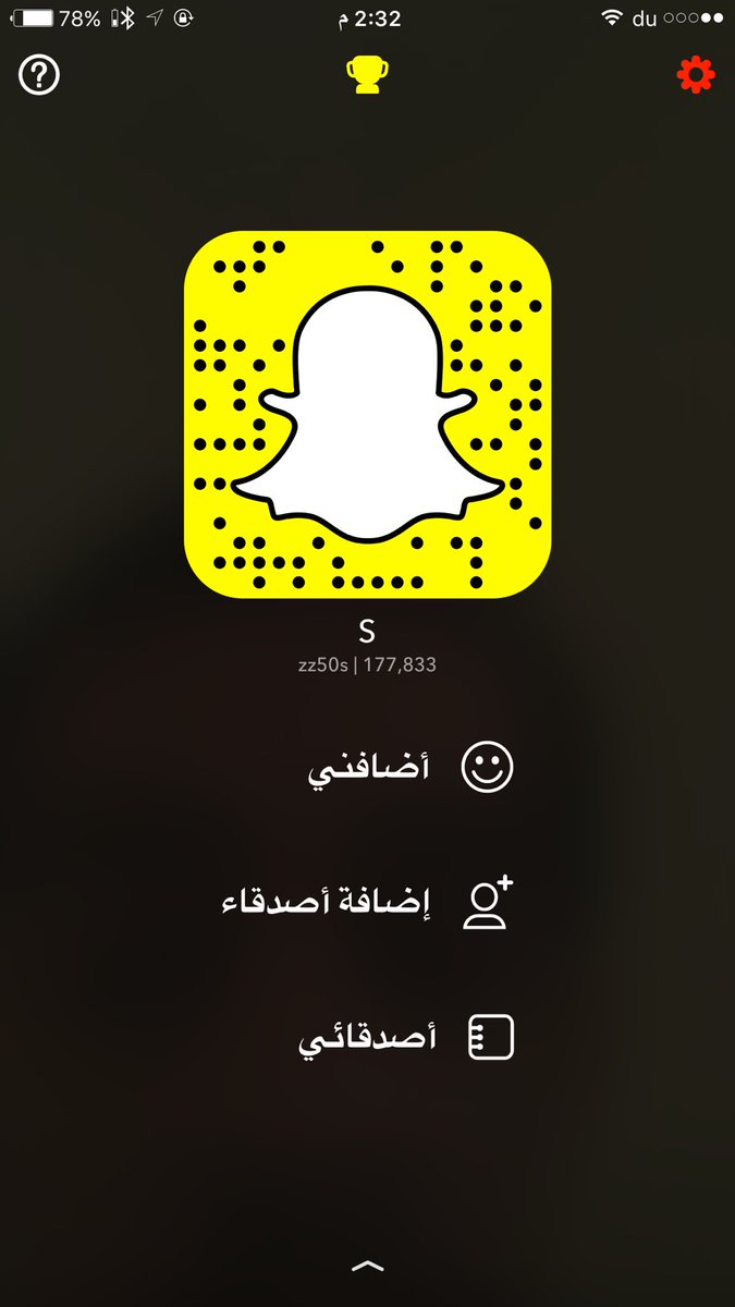 boei_1's tweet photo. ضيفوني zz50s👻 https://t.co/uVFcPynpv6