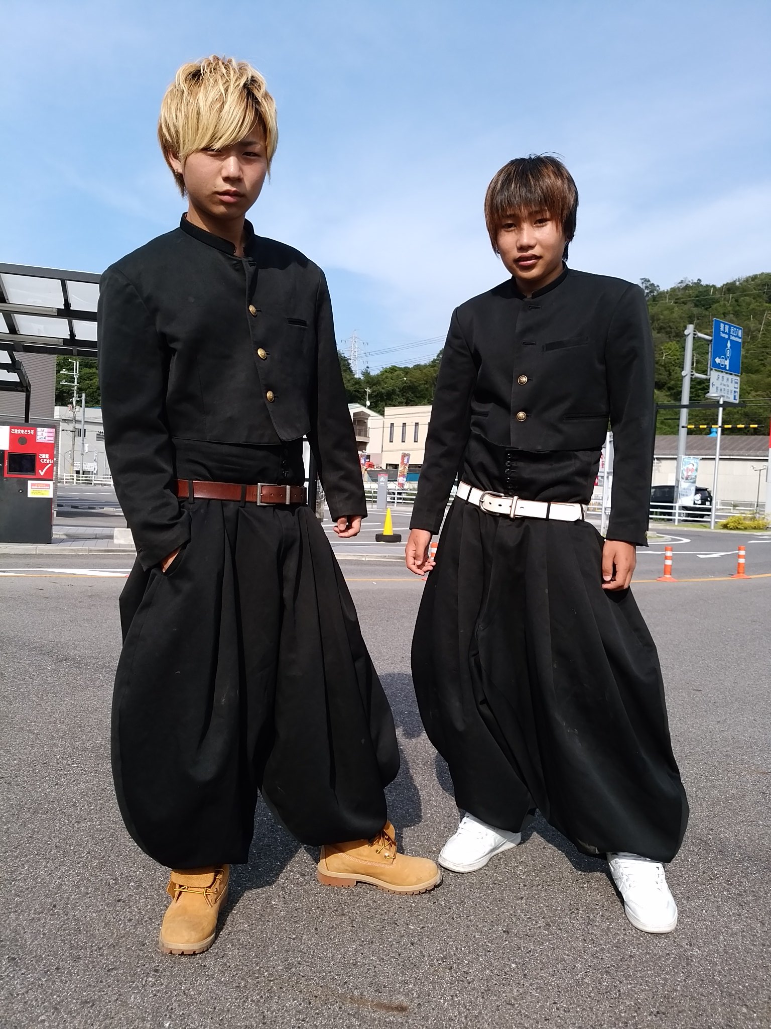 変形学生服 ボンタン - スラックス 変形学生服 ボンタン - スラックス