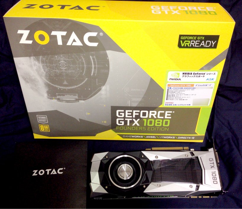 西出ケンゴロー 買ってしまった新型グラボgtx1080 Gtx780sliは電気代 馬鹿にならん でもオーバーウォッチやdoomの最高設定もコレ一枚でヌルヌルだから満足 でもcodだけは最高設定でできない 何年先想定して作ってんだあのゲーム 西出ケンゴロー 買ってしまった新型グラボgtx1080 Gtx780sliは電気代 馬鹿にならん でもオーバーウォッチやdoomの最高設定もコレ一枚でヌルヌルだから満足 でもcodだけは最高設定でできない 何年先想定して作ってんだあのゲーム