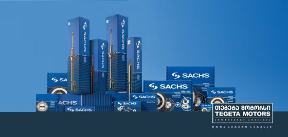 Tegeta Motors tweet media