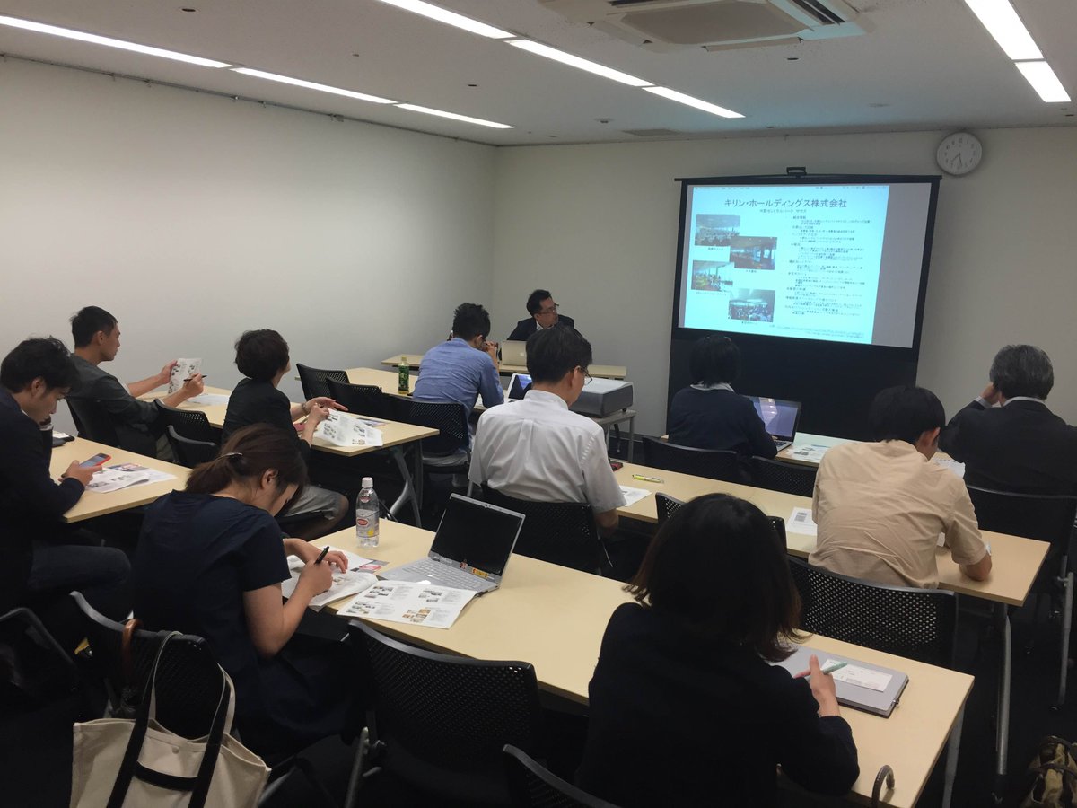 赤門マネジメント レビュー なうです 稲水伸行氏 筑波大学 丸の内院生ラウンジ 経営学研究最前線 経営パフォーマンスを高めるオフィスとは オフィス学 の知見より T Co Bztxtwlmuk 赤門マネジメント レビュー なうです 稲水伸行氏 筑波大学 丸の内院生ラウンジ 経営学研究最前線 経営パフォーマンスを高めるオフィスとは オフィス学 の知見より T Co Bztxtwlmuk