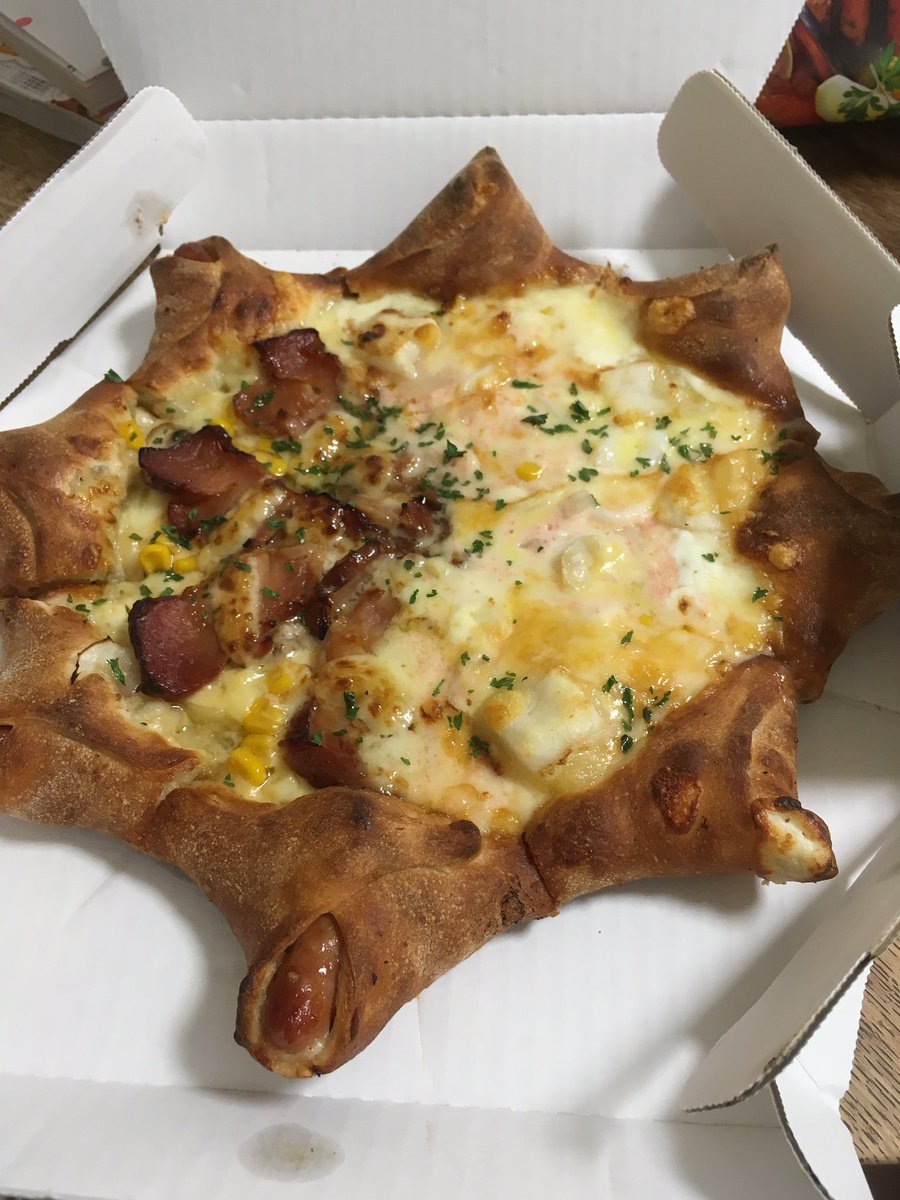 ピザーラスターズ ピザーラスターズ