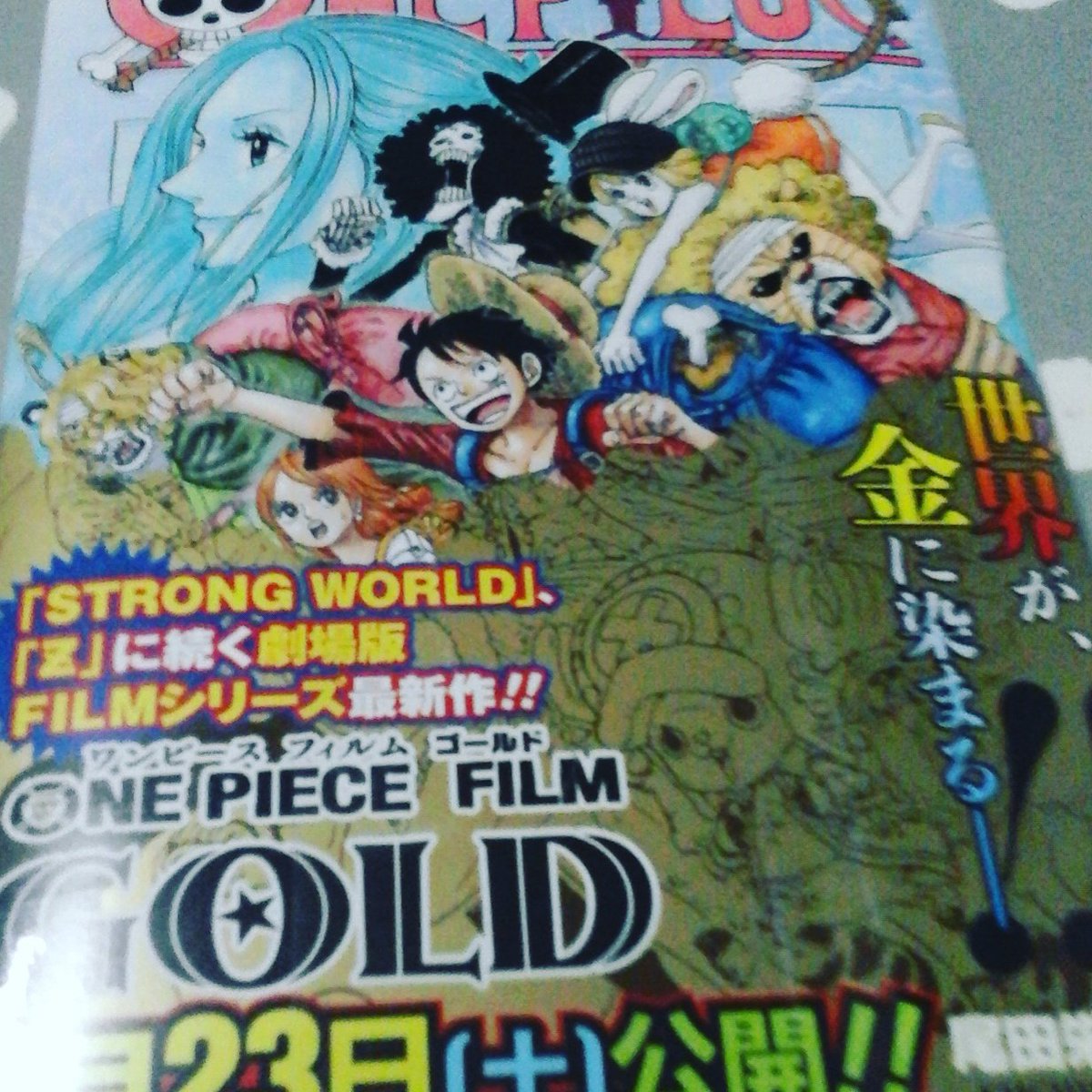 90 Af E6 9c Ac E5 B1 8b Twitter Search