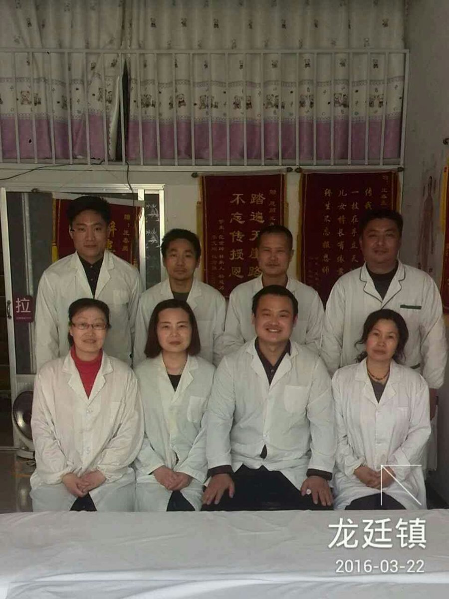 wang592123's tweet photo. 学王春亮催乳丰胸、按摩减肥、提臀塑身、淋巴引流术、增高推拿、中医点穴、大肠水疗、尾椎直肠全系疗法、针灸、火疗、艾灸、小儿推拿、摸骨诊病、经络理疗、刺络放血、药酒推拿、踩跷按跷，详情网上搜索王春亮。 https://t.co/7M7vk5aWBv