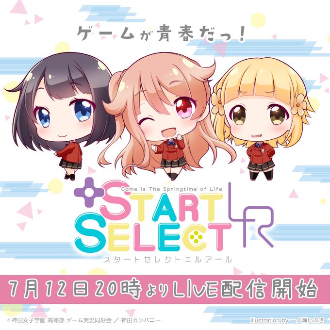 ブロマガのtwitterイラスト検索結果 古い順 ブロマガのtwitterイラスト検索結果 古い順
