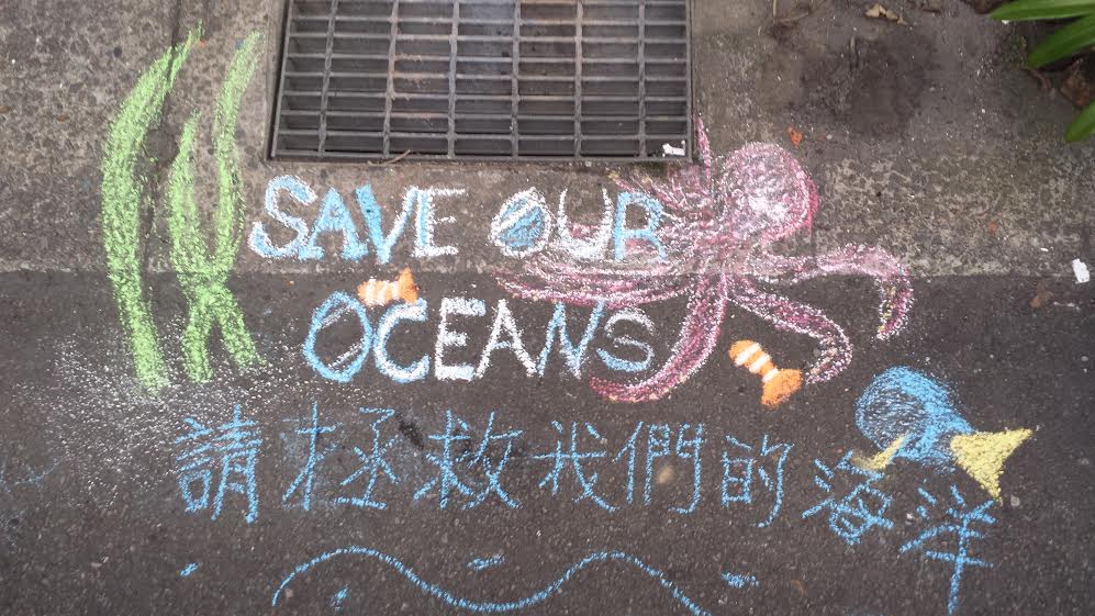 phantom_royals's tweet photo. Keep our drains clean! All drains lead to the ocean. :D @dosomething #HALOEffectChallenge #cleanwater https://t.co/24cI3QHeP3