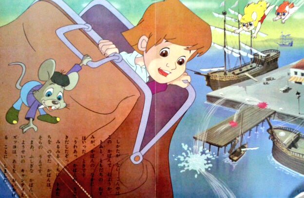 アンデルセン物語のtwitterイラスト検索結果 古い順 アンデルセン物語のtwitterイラスト検索結果 古い順