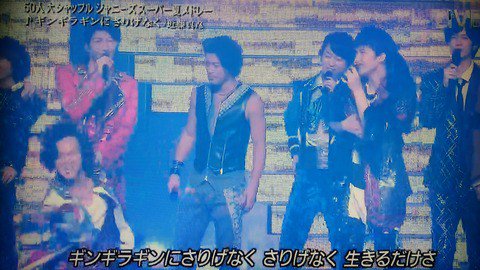 おもしろ2ch爆速アンテナ 山口達也が顔面崩壊ボロボロになった衝撃の理由が判明 The Music Day で ギンギラギンにさり気なく 熱唱中に近藤真彦を怒らせていた 証拠画像あり T Co Ekocdofrwi T Co Fnvyg8jmmi Twitter