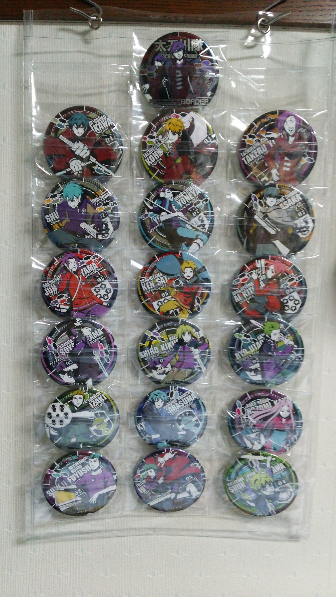 Twitter 上的 えんと 取引垢 Ablazeを100均 セリア のクリアウォールポケットで飾りました これドでか缶バッジのサイズに調度良いです 100均はほんと侮れない T Co Z5nx0f7f7m Twitter Twitter 上的 えんと 取引垢 Ablazeを100均 セリア のクリアウォールポケットで飾りました これドでか缶バッジのサイズに調度良いです 100均はほんと侮れない T Co Z5nx0f7f7m Twitter