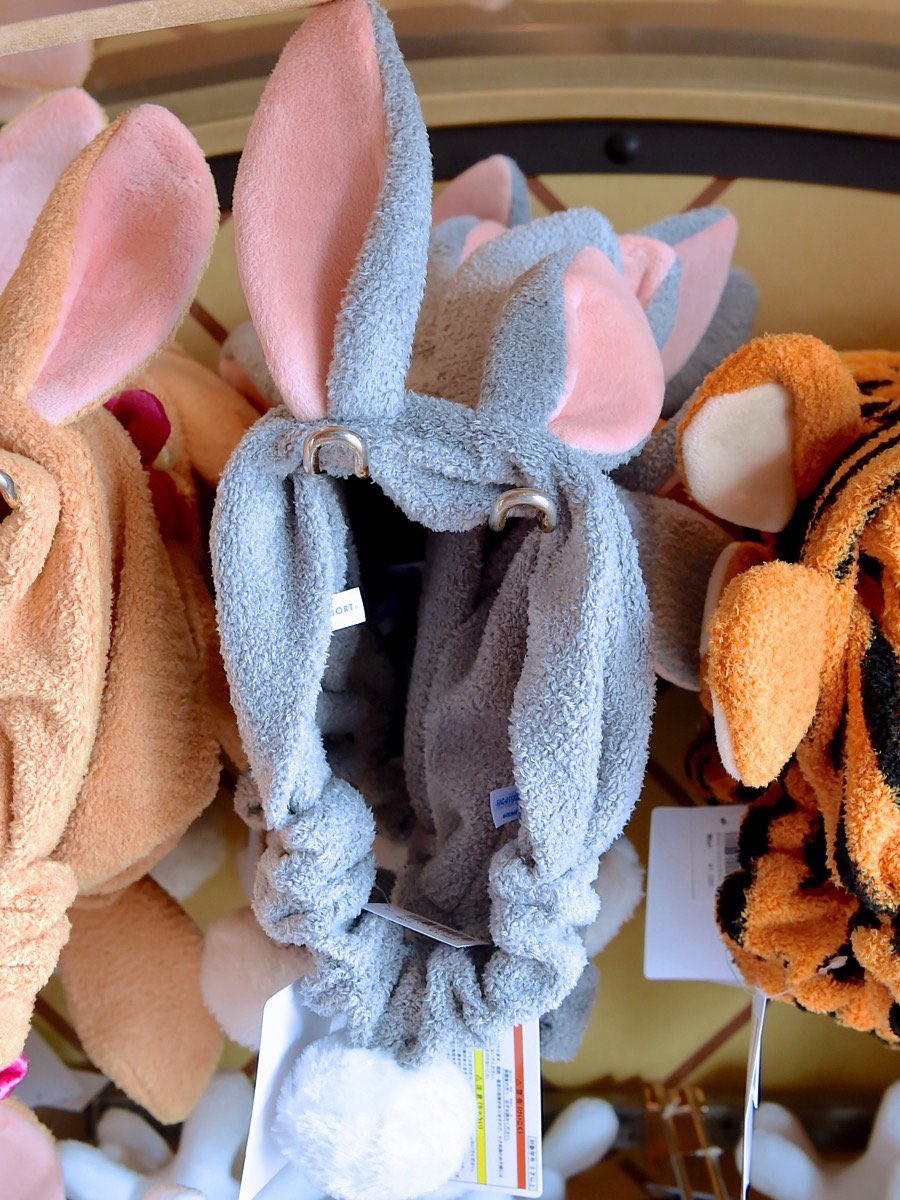 星吏 Seri Dreamworld Twitter