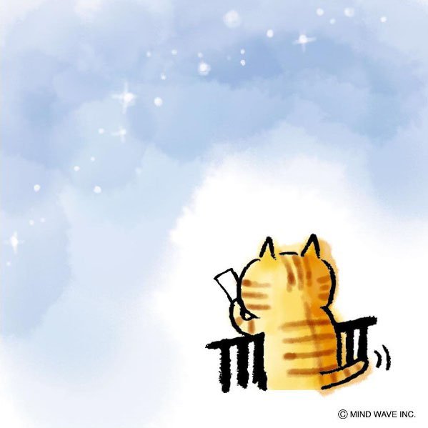 ごろごろにゃんすけのtwitterイラスト検索結果 古い順 ごろごろにゃんすけのtwitterイラスト検索結果 古い順