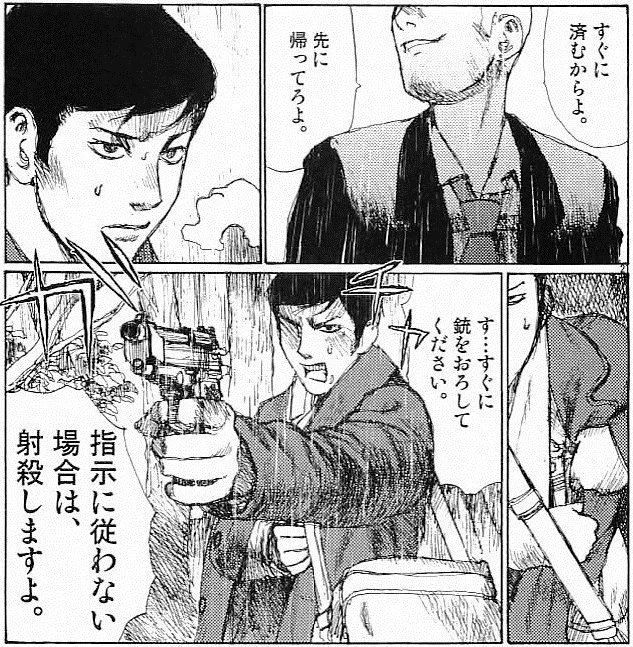 @endesu_ 画像全然出てこなくて困ったんですが、この黒髪が気になります!すぐ死にそう! 